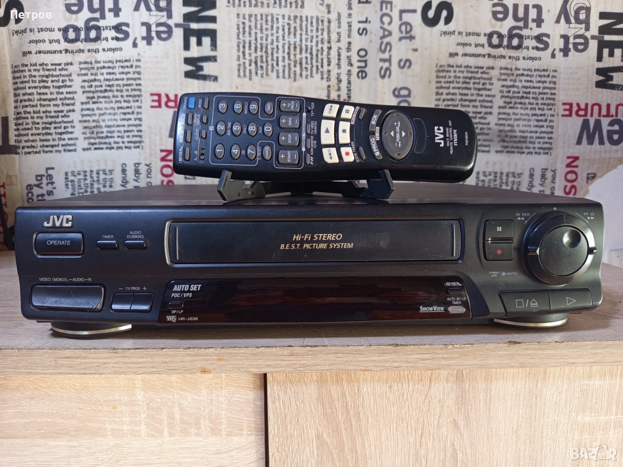 Видео "JVC"HR-J638E (Hi-Fi) Stereo, снимка 1