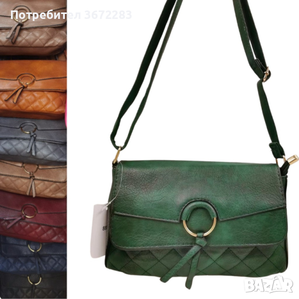 Стилна дамска чанта от еко к. с декорация от метален ринг, клъч закопчаване - различни цветове, снимка 1