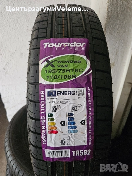 195 75 16C Tourador летни , снимка 1