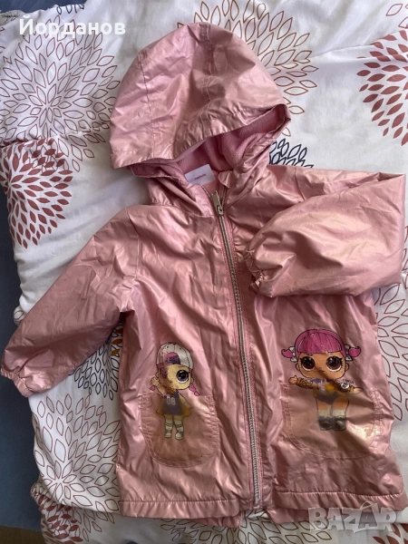 Детско яке LOL SURPRISE, снимка 1