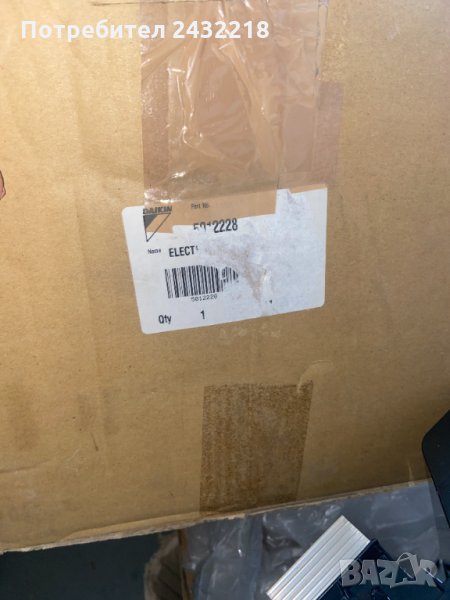 Външна платка за Daikin , снимка 1