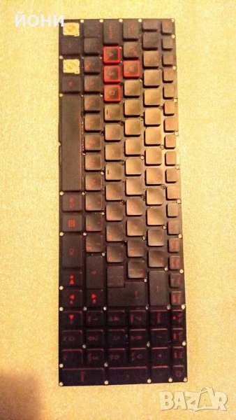 Acer Nitro 5 AN515-оригинални клавиши, снимка 1