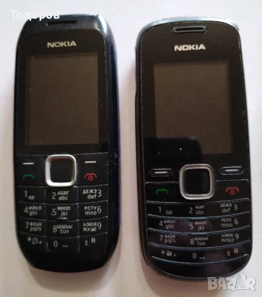 GSM телефони , снимка 1