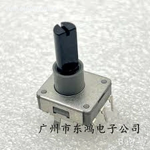 Енкодер за пералня 12 позиции 12 пулса 20мм, снимка 1