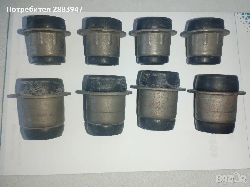 продавам , снимка 1