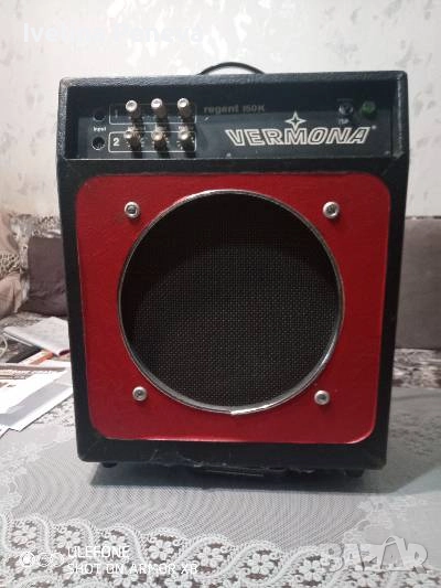 Усилвател Vermona , снимка 1