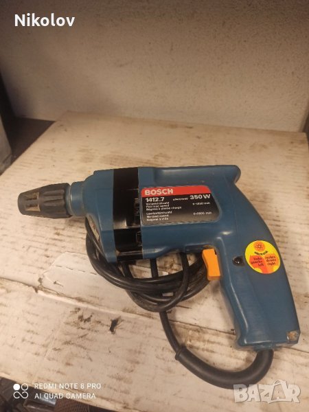 Винтоверт Бош/BOSCH , снимка 1