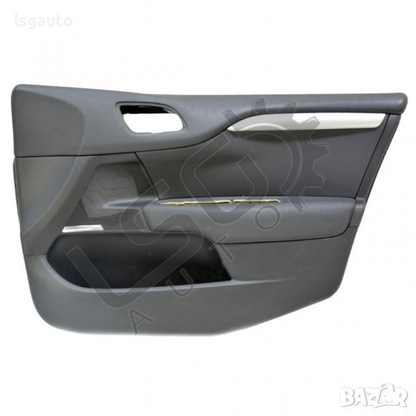Интериорна кора предна дясна врата Citroen C4 (II) 2010-2016 C200622N-202, снимка 1