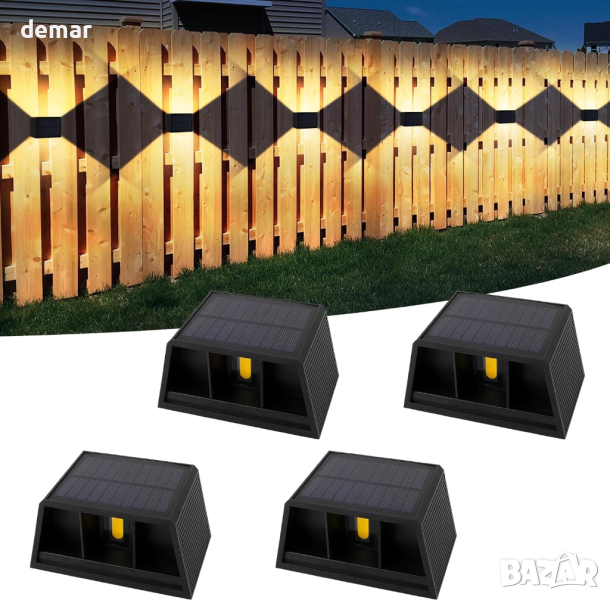 T-SUN 4 броя соларни оградни лампи за външна градина, 3000K, IP65, снимка 1