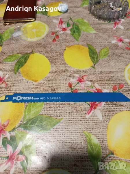 продавам ножове за саблен трион за метал , снимка 1