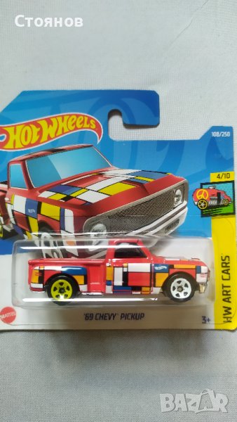 Hot Wheels '69 Chevy Pickup, снимка 1