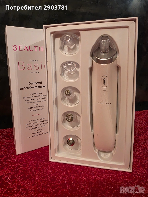 Ваккумен уред за лице, снимка 1