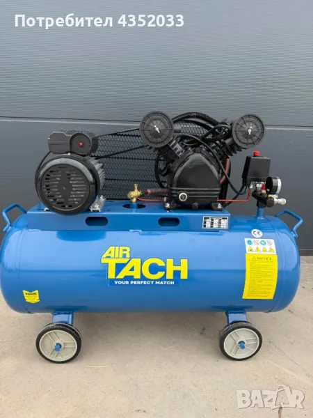 Компресор за въздух TACH 100л., снимка 1