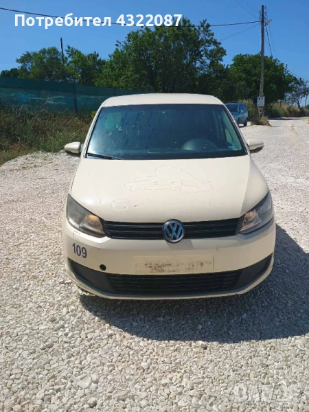 Volkswagen Touran 1.6 TDI 105к.с, снимка 1