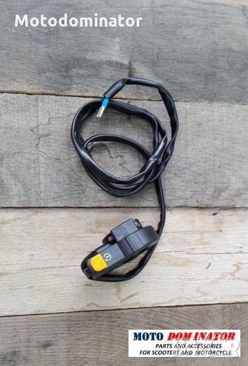 Велосипедна конзола за газ плюс старт бутон, снимка 1