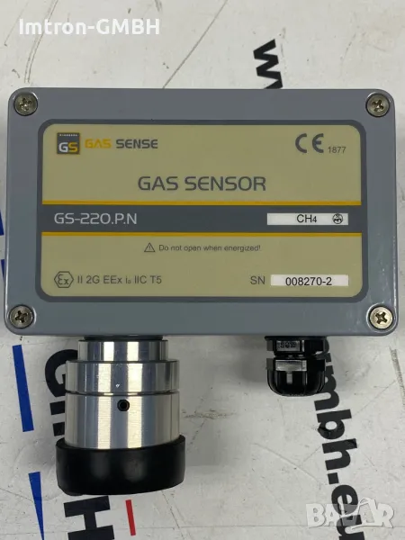 Газов сензор Gas Sense GS-220.P, снимка 1