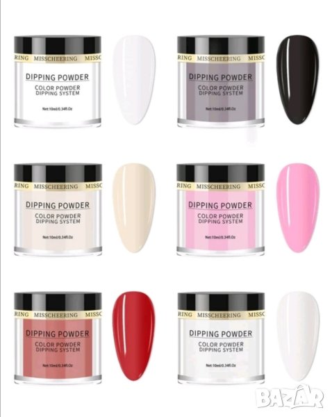 Комплект дипинг пудри 6бр за дълготраен маникюр без печене, снимка 1