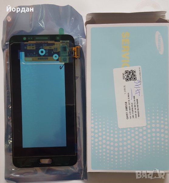 дисплей за samsung J710 оригинал , снимка 1