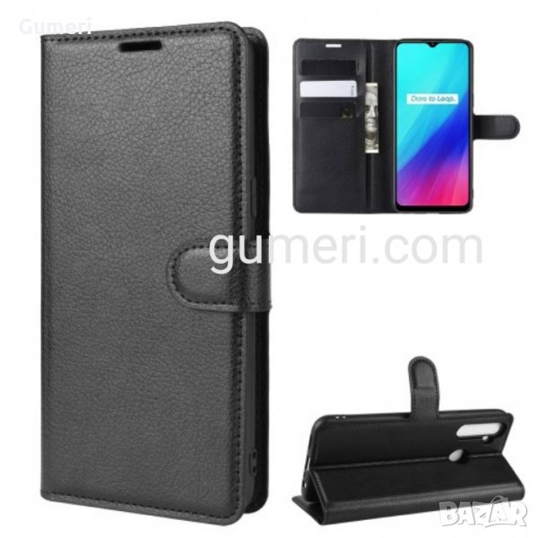Realme C3  Калъф тип тефтер , снимка 1