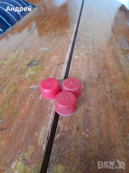 Стари капачки,тапи Винпром #2, снимка 1