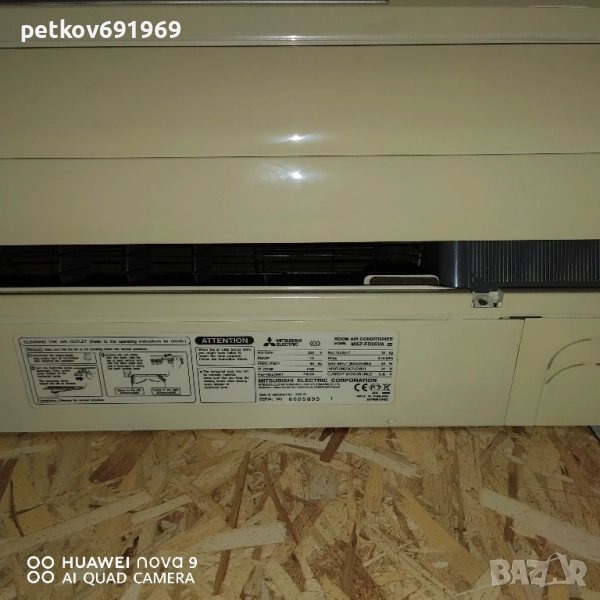 Продавам климатик Мицубиши MSZ-AY35GK, снимка 1