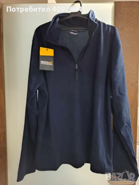Работна блуза Regata Profesional - XL, снимка 1