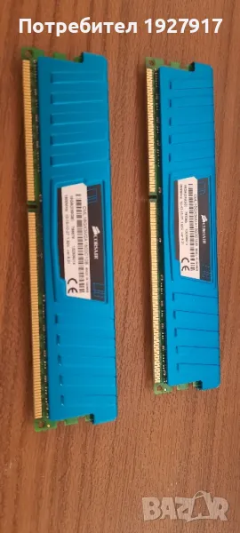 рам памет, снимка 1