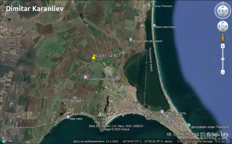 Продавам земя 1дка. в землището на гр. Поморие, снимка 1