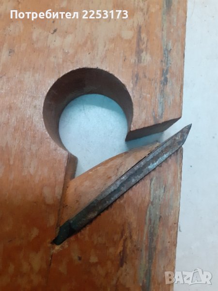 Старо специално ренде, снимка 1