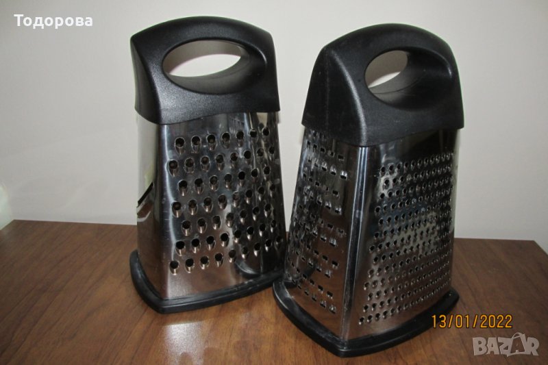 Кухненско ренде, снимка 1