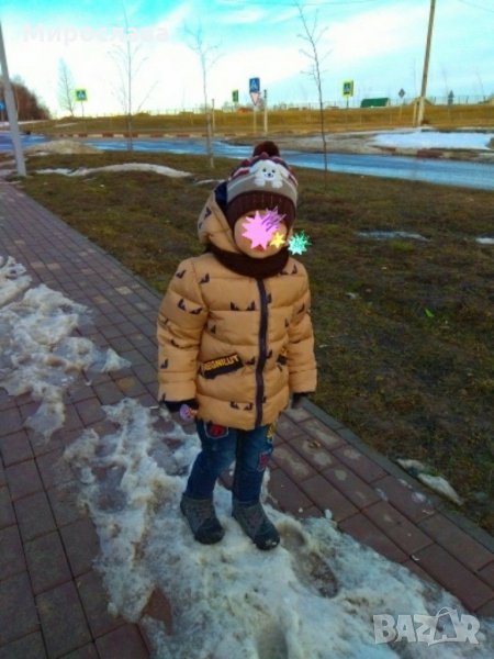  Детски якета унисекс  , снимка 1