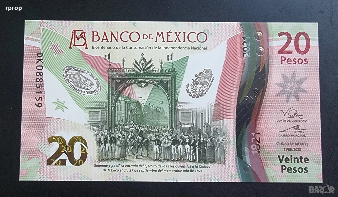 Мексико.
Юбилейна.
20 песо.
2021година.
UNC. Полимер., снимка 1