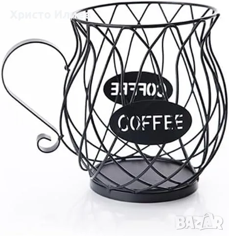 Органайзер Стойка Метална поставка чаша за кафе капсули Долче Густо Неспресо скандинавски стил, снимка 1