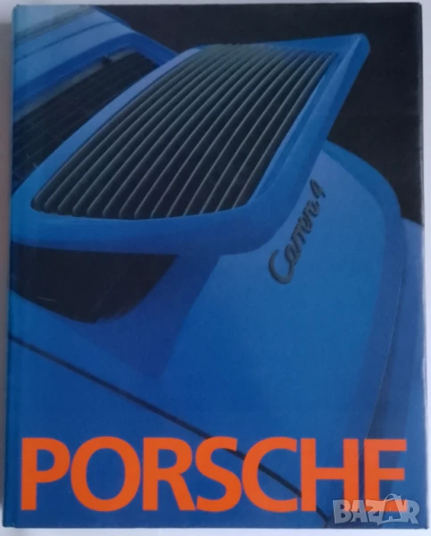 Огромна книга Porsche немски език автомобили литература Lucinda Lewis , снимка 1