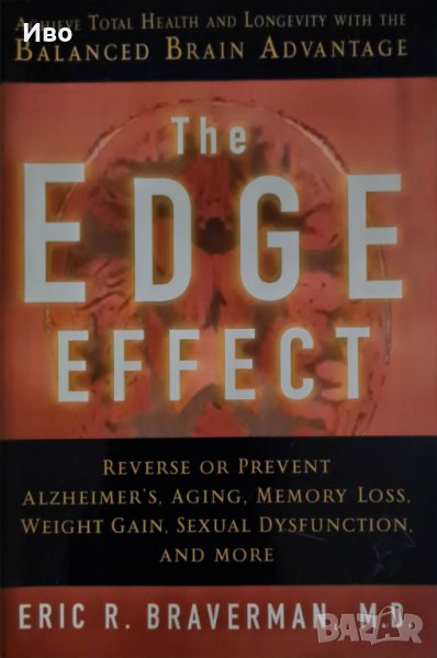 Книга на английски език - The Edge Effect, снимка 1