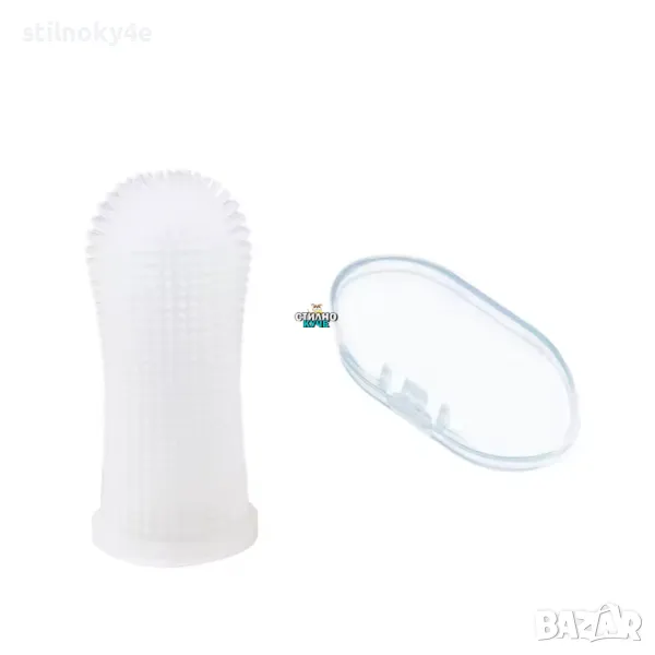 360° Силиконов напръстник за миене на зъби на домашни любимци с кутия за съхранение Четка за зъби, снимка 1