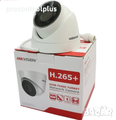Продавам куполна Ip камера Hikvision DS-2CD1321-I 2MP 2.8mm 40 EXIR, снимка 1