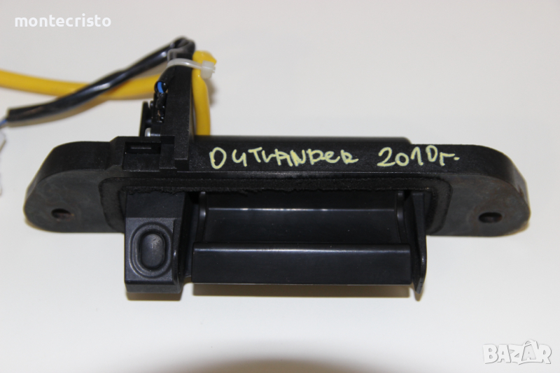 Външна дръжка заден капак Mitsubishi Outlander II (2007-2012г.) Мицубиши, снимка 1