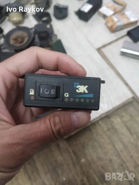 Копче газова уrедба 3K, снимка 1