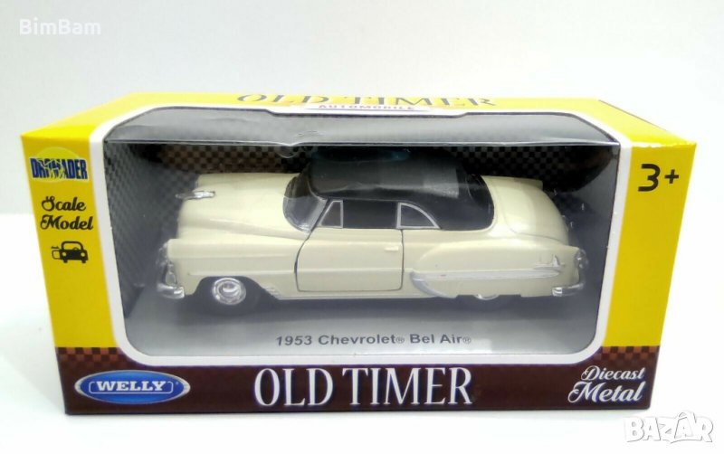 Метална ретро количка 1953 CHEVROLET BEL AIR / WELLY OLD TIMER, снимка 1