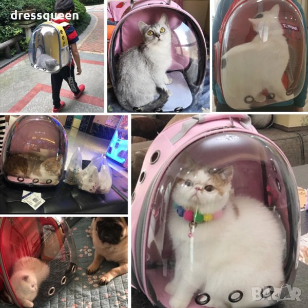 2745 Раница за пренасяне на котки, снимка 1