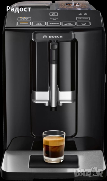 Кафе автомат Bosch Vero Cup100 на части , снимка 1