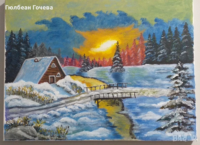 "Тайната на снежния залез", снимка 1