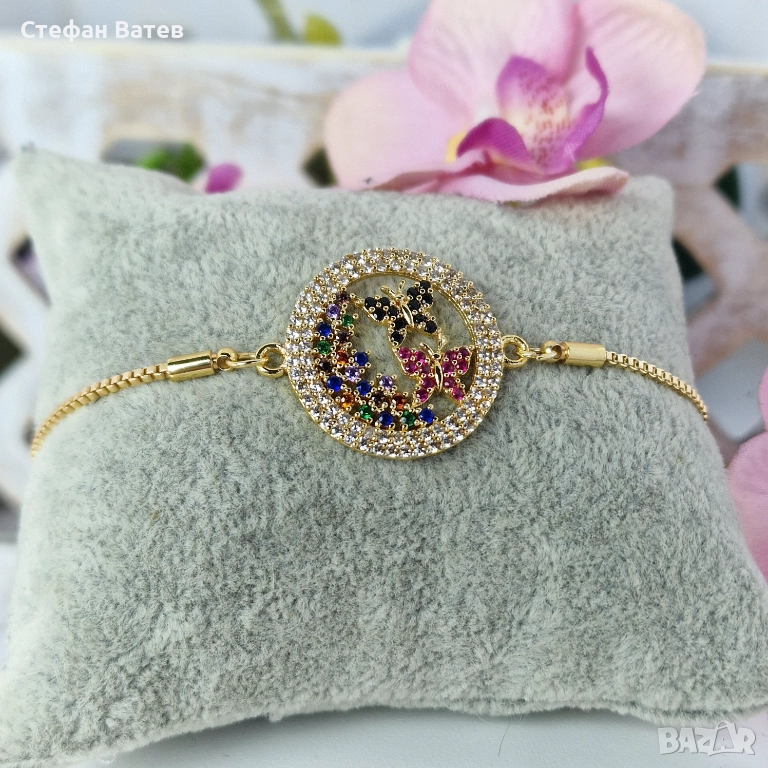 Гривна "Пеперуди и цветове", снимка 1