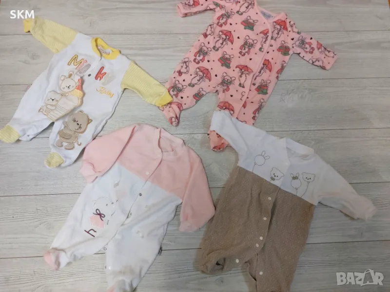 сет гащеризони за бебе момче/момиче от памучна материя gashterizoni bebe, снимка 1
