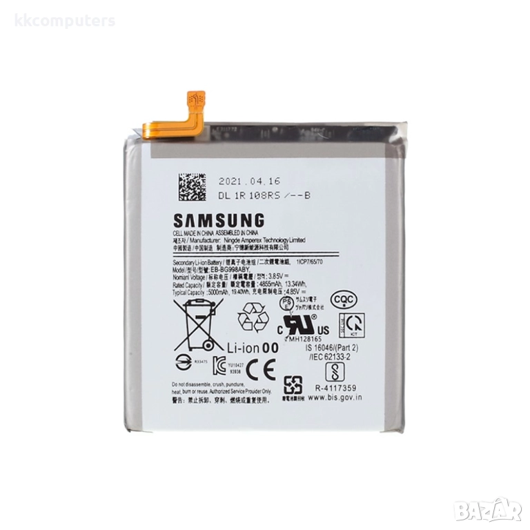 Samsung EB-BG998ABY Батерия за Samsung Galaxy S21 Ultra 5G, 39,90 лв,, снимка 1