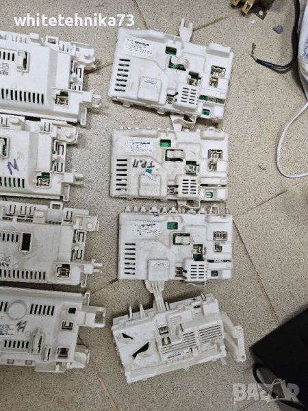 Платки от сушилни и перални, снимка 1