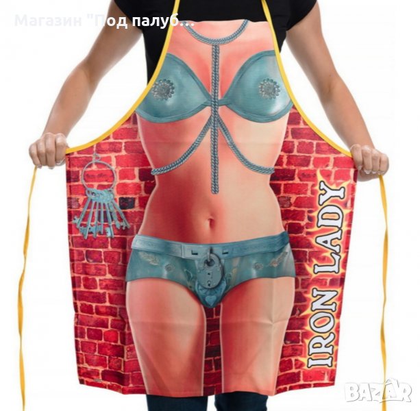 Нова дамска забавна готварска престилка Желязната Лейди, снимка 1