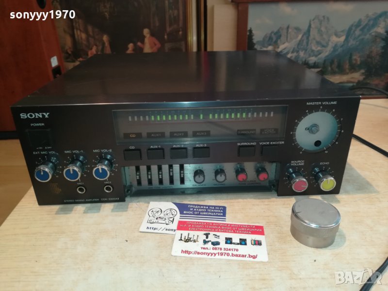 sony stereo mixing ampli-made in japan-120v/60hz, снимка 1