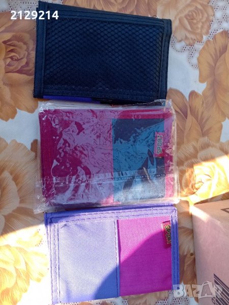 6. Портфейли, снимка 1